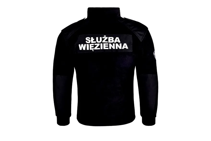 Ile zarabia strażnik w więzieniu: zarobki, dodatki i perspektywy