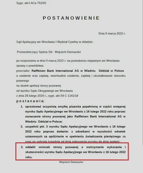 Elementy wniosku o uzasadnienie