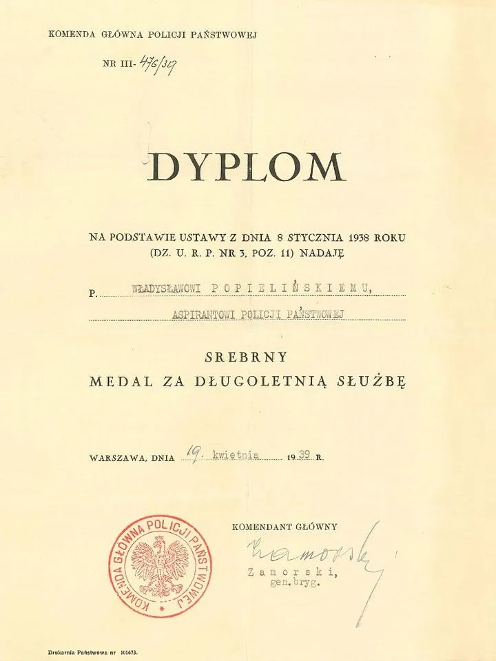 Proces naboru do Policji