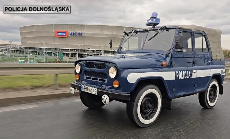 Rekrutacja do Policji