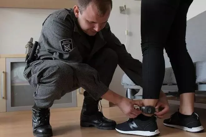 Wniosek o dozór elektroniczny