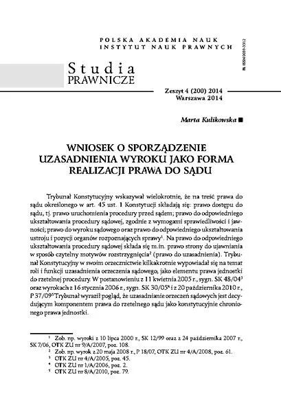 Zmiany w przepisach
